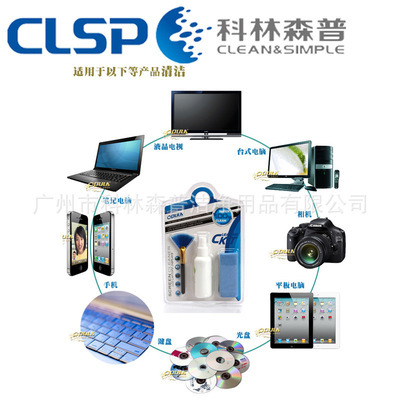 数码清洁用品革新 液晶屏幕清洁套装的工厂直销模式与市场热销解析